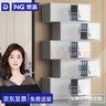 奈高（NAIGAO）檔案柜文件柜鐵皮柜憑證資料柜辦公柜帶鎖儲物柜分五節(jié)加隔板 曬單實拍圖