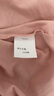 查爾斯桃心【王楚然同款】短袖T恤男女同款小愛心刺繡純色打底衫 粉色 L 曬單實(shí)拍圖