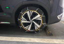 伯虎汽車防滑鏈轎車SUV越野車面包車合金錳鋼不傷輪胎金屬全包HKN雪鏈 0.1秒自動(dòng)鎖緊 無需反復(fù)下車調(diào)整 HKN120【2條裝】 曬單實(shí)拍圖