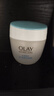 玉蘭油（OLAY）護膚品套裝面霜補水保濕男女通用化妝品滋潤淡紋提亮膚色套裝禮物 透亮潤膚霜50g+美白水50ml 曬單實(shí)拍圖