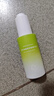 花印油橄欖舒緩精華液 精華液30ml*1瓶 曬單實拍圖