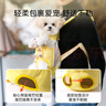 嬉皮狗（hipidog）狗狗外出雙肩便攜胸背帶寵物背包狗包背狗神器貓咪犬攜帶胸前貓包 貝卡黃小熊 M（建議體重6-10斤內） 曬單實(shí)拍圖