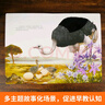 【正版自營(yíng)-假一賠十】寶寶的第一本觸摸書 好玩的觸摸立體書 兒童軍事百科立體書 青葫蘆那么大地板書翻翻書 0-3歲寶寶學(xué)說話手指點(diǎn)讀發(fā)聲書 【超大開本】寶寶的第一本觸摸書 曬單實(shí)拍圖