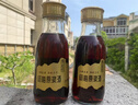 憶中梅正宗仙居原漿楊梅酒養(yǎng)生果酒新鮮楊梅浸泡青梅子酒糧食酒泡釀 18度375ml*2瓶（無禮盒） 曬單實拍圖