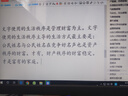 山迪老人祝壽禮物老桃木龍頭拐實木雕刻棍手杖生日禮物男女款高檔精雕 鳳凰祥瑞款 曬單實拍圖