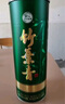 竹葉青酒 汾酒 圓筒 山西杏花村 優(yōu)質(zhì)汾酒基酒 露酒 送禮 38度 475mL 6瓶 原箱 曬單實(shí)拍圖