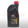 大眾一汽大眾原廠機(jī)油智潤(rùn)全合成邁騰速騰捷達(dá)寶來(lái)高爾夫CC探岳攬境 0W-40 高端全合成機(jī)油1L 曬單實(shí)拍圖