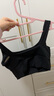 簡(jiǎn)拉熊運(yùn)動(dòng)內(nèi)衣女文胸瑜伽文胸健身服美背防震高強(qiáng)度跑步跳繩運(yùn)動(dòng)背心 升級(jí)黑色L碼【115-135斤】 曬單實(shí)拍圖