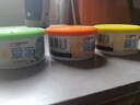 愛(ài)家空氣清新劑固體桂花檸檬茉莉除味劑持久衛生間除臭檸檬味香膏 檸檬、桂花、茉莉各一盒 曬單實(shí)拍圖