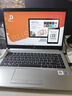 惠普(HP)星book Pro G8 2024款二手筆記本電腦酷睿i7 16G14/15寸輕薄辦公本 95新i5-10代16g+1T固態(tài)【頂配】-20款 曬單實(shí)拍圖