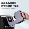 LaserPecker激光雕刻機(jī)金屬打標(biāo)機(jī)3代小型便攜式不銹鋼塑料激光刻字機(jī) 基礎(chǔ)款 曬單實(shí)拍圖