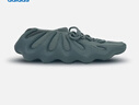 阿迪達(dá)斯 （adidas）YEEZY 450椰子男女同款時(shí)尚潮流休閑鞋IG5530 UK8.5碼42.5 曬單實(shí)拍圖