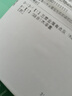 三青 水性金屬漆防銹漆鐵欄桿防腐蝕涂料油漆室內鐵門(mén)漆防盜門(mén)改色漆 有點(diǎn)灰（防銹丨配工具） 1KG【可刷5㎡/2遍】 曬單實(shí)拍圖