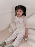 麗嬰房?jì)和兠匏绿籽b25年春夏短袖長(cháng)褲男童女童空調服家居服套裝 柔霞粉-A類(lèi)全棉 110 cm 曬單實(shí)拍圖