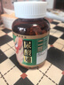 樂道（NOTO）尿酸通芹菜籽膠囊降尿酸高痛風(fēng)藥進(jìn)口尿酸關(guān)節(jié)疼痛護(hù)中老年120粒 120粒/瓶 曬單實拍圖