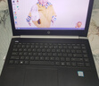 惠普（HP）二手筆記本電腦14/15.6寸I5/I7系列剪輯編程制圖輕薄商務辦公本星BOOK戰(zhàn)66 95新i5-8250-16G-1TB固態(tài)-18款 【官方質(zhì)檢】免費試用 質(zhì)保1年 曬單實拍圖