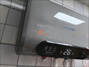夏新【免費(fèi)上門安裝】熱水器電熱水器家用儲(chǔ)水式洗澡速熱扁桶雙膽一級(jí)能效出水?dāng)嚯?60L 3500W 出水?dāng)嚯?電腦遙控+免費(fèi)安裝 曬單實(shí)拍圖