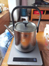 TILIVING(鈦立維)純鈦自動上水壺泡茶燒水壺大容量電茶爐家用電熱水壺 0.8L自動上水電茶壺(冰晶款) 曬單實拍圖