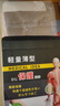 GALVARAN護(hù)肘網(wǎng)球肘專用女胳膊肘關(guān)節(jié)保護(hù)套男護(hù)腕運(yùn)動羽毛球夏季薄款 膚色加長款【單只】 【M】左右通用 曬單實(shí)拍圖