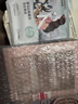自然堂官旗店旗艦正品護(hù)膚品套裝美白淡斑水乳洗面奶嬌顏嫩白補(bǔ)水保濕禮物 【美白四件套盒】潔+水+乳+精華 曬單實(shí)拍圖