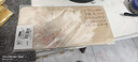 六品堂 雙面皮面書法毛氈墊毛筆文房四寶書畫氈羊毛軟筆加厚桌布桌墊練字毯子墊布初學(xué)者專用咖色【40*60cm】 曬單實(shí)拍圖