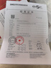 RITERS 瑞特斯溫度濕度計家用室內藥房濕度計大棚工業(yè)農業(yè)專(zhuān)用無(wú)需電池 方形【經(jīng)典版】藍色-單位專(zhuān)用 曬單實(shí)拍圖