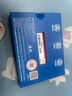 愛國者（aigo）SSD固態(tài)硬盤S500 2.5英寸SATA 3.0原廠NAND閃存顆粒 筆記本臺式電腦擴展升級通用系統(tǒng)盤穩(wěn)定兼容 256GB丨讀速500MB/s 寫速450MB/s 曬單實拍圖