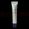 赫徠眼霜第八代全效激精華液淡化細紋黑眼圈去除眼袋抗皺緊致抗衰 2瓶裝 官方直售 曬單實拍圖