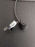 索尼（SONY）ECM-L1 領(lǐng)夾式麥克風(fēng) 曬單實(shí)拍圖