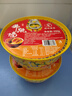 正宗金湯佛跳墻加熱即食半成品速食新鮮鮑魚(yú)海參煲湯常溫禮盒罐裝 金湯佛跳墻8盒裝 曬單實(shí)拍圖