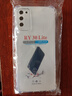 塵卡 適用榮耀30青春版手機(jī)殼MXW-AN00全包鏡頭軟殼5G氣囊防摔華為30lite透明硅膠保護(hù)套超薄男女外殼 手機(jī)殼 新升級保護(hù)鏡頭四角氣囊硅膠軟殼 曬單實拍圖