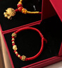 中國黃金（CHINA GOLD）足金寶寶長命鎖手鏈新款手繩滿月周歲生日嬰兒六一兒童節(jié)周歲禮物 長命鎖寶寶手鏈 金重約0.3g 曬單實拍圖