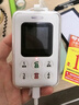 VIPME【4G全網(wǎng)通】校園通學(xué)生證迷你小學(xué)生卡片手機(jī)GPS定位無游戲兒童男女小朋友戒網(wǎng)癮考研備用電話 4G全網(wǎng)通 曬單實(shí)拍圖