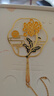 TaTanice宋扇書(shū)簽杭州伴手禮杭州文創(chuàng  )文創(chuàng  )禮品創(chuàng  )意金屬梅蘭竹菊中國風(fēng)書(shū)簽古風(fēng)送老師同學(xué) 曬單實(shí)拍圖
