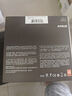 AMD 銳龍 7500F/7800X3D/9600X/9700X/9900X/9950X9800X3D 7代9代 處理器AM5接口 盒裝CPU R7 8700G盒裝 曬單實(shí)拍圖