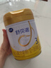 飛鶴奶粉舒貝諾奶粉3段2段1段800g克罐裝嬰幼兒配方牛奶粉源碼正品可追溯 3段 800g 1罐 曬單實(shí)拍圖