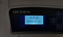 力辰（LICHEN）光澤度儀油漆測(cè)試儀測(cè)光度計(jì)涂料紙張石材油墨表面亮度測(cè)量?jī)x 【測(cè)量角度60°】WGG-60型 曬單實(shí)拍圖