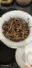 艾薇（AVIVI）桌旗中式茶席防水桌布長條茶幾墊茶臺布茶杯墊桌墊餐墊30*240藍湛 曬單實拍圖
