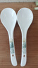 嘉蘭陶瓷大湯勺家用純白勺子喝湯勺創(chuàng)意大調(diào)羹長柄大號飯勺粥勺盛湯勺 荷天下大湯勺 曬單實拍圖