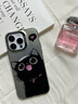 圣圖朗電鍍彩銀可愛(ài)貓咪使用iphone16promax蘋(píng)果13手機殼14plus簡(jiǎn)約新款15磨砂大孔12卡通女11防摔保護套 電鍍彩銀殼大孔-銀白色可愛(ài)貓咪 iPhone 14 Pro Max 曬單實(shí)拍圖