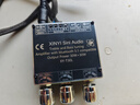 HIFI級(jí)高保真5.1藍(lán)牙數(shù)字功放板2.0雙聲道立體聲高低音模塊T30L 曬單實(shí)拍圖