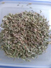 杜材新貨小茴香籽罐裝大顆粒小茴香燒烤川菜調(diào)料燉羊肉另售八角桂皮 [精選小茴香1袋]60g（卷后0.01元限時(shí)搶購） [當(dāng)季新貨/庫存有限] 曬單實(shí)拍圖