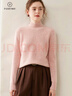 帕什秋冬上新加厚半高領(lǐng)純色羊絨衫女35%山羊絨針織毛衣 SH-349 櫻花粉 S 曬單實(shí)拍圖