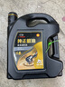 傳祺廣汽傳祺原廠發(fā)動機(jī)機(jī)油潤滑油GM8GS4GS5GS8GS3SGA6GA8GM6影豹酷 全合成 0W20 4.5L+品牌三濾(備注車輛信息 曬單實拍圖