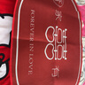 惗優(yōu)品結婚地墊紅色喜慶入戶(hù)門(mén)墊新婚入門(mén)腳墊進(jìn)門(mén)喜字門(mén)口地毯結婚入戶(hù) 吾家有喜-橢圓（50*80） 新升級硅藻泥防滑款 曬單實(shí)拍圖
