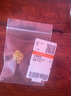 世紀緣鏤空愛心黃金吊墜5G足金送女友生日禮物墜 約1.13g 曬單實拍圖