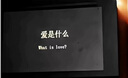 頂峰保羅（Dingfengbaoluo）高街直筒休閑褲男秋季日系痞帥潮牌運動(dòng)衛褲寬松垂感DFK02黑色2XL 曬單實(shí)拍圖