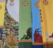 四年級(jí)必讀經(jīng)典書(shū)目 全套9冊(cè) 草原上的小木屋 青鳥(niǎo)書(shū)秘密花園海底兩萬(wàn)里小學(xué)版總有一天會(huì)長(zhǎng)大小學(xué)生閱讀的課外書(shū)籍正版書(shū) 四年級(jí)必讀經(jīng)典書(shū)目 套裝共9冊(cè) 曬單實(shí)拍圖