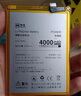 帆睿適用oppo電池72A7A9S94手機15A11X32A53A59A73A91A92A95換電池 【BLP797】A72電池+工具 曬單實(shí)拍圖