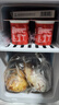 酷寶;COOLBOX迷你小冰箱租房用小型冰箱宿舍冷藏冷凍藥品母乳雪糕一人車載冰柜 雙核數(shù)顯 車家兩用 藥品冷藏 10L 曬單實(shí)拍圖